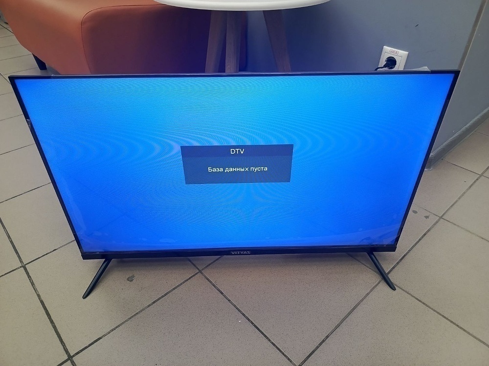 LED Телевизор Витязь 32LH0220