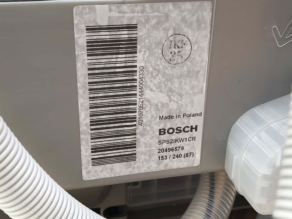 Посудомоечная машина Bosch SPS2IKW1CR