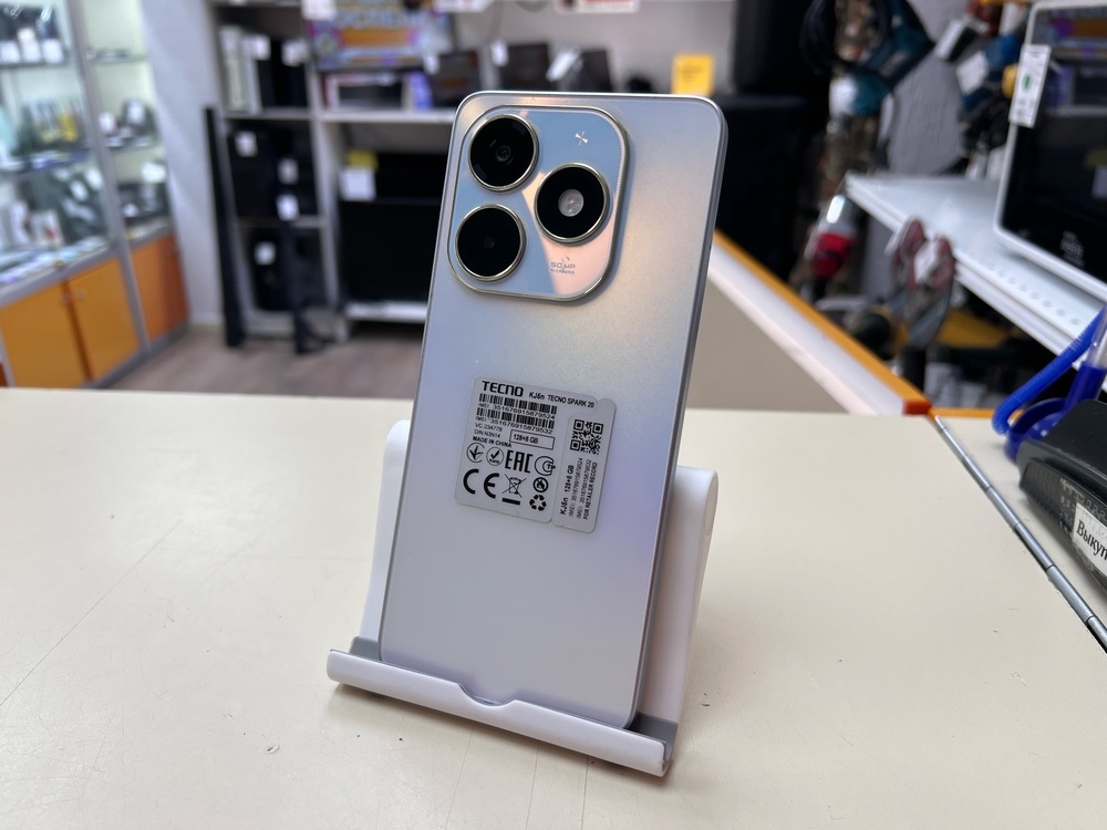 Смартфон Tecno Spark 20 8/128