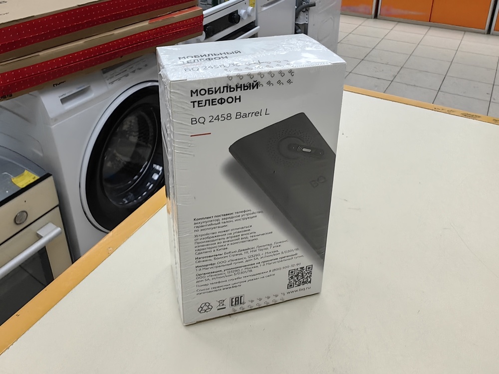 Мобильный телефон BQ 2458