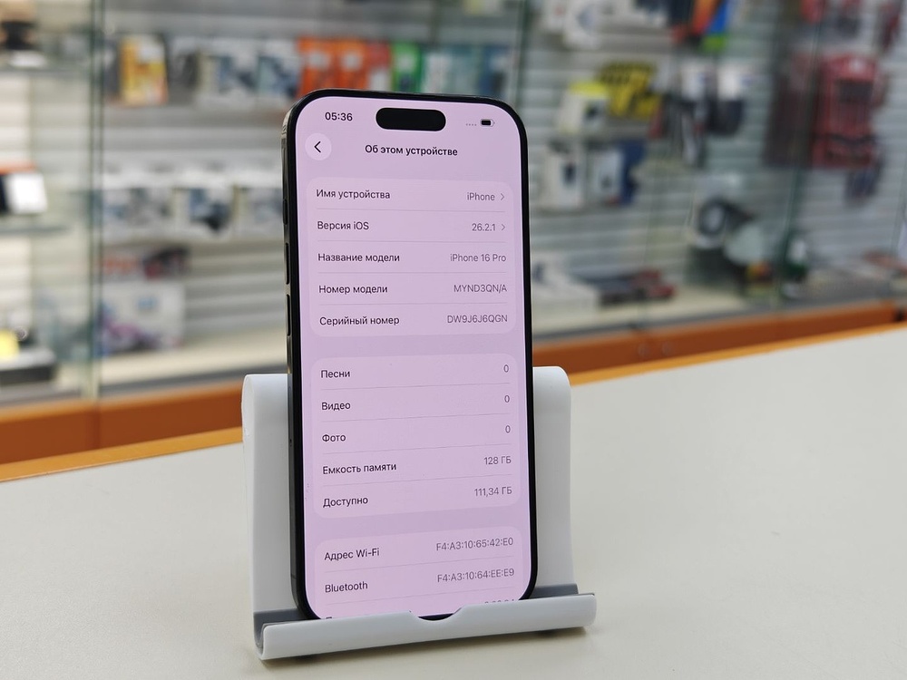 Смартфон Apple Iphone 16 Pro 128Gb