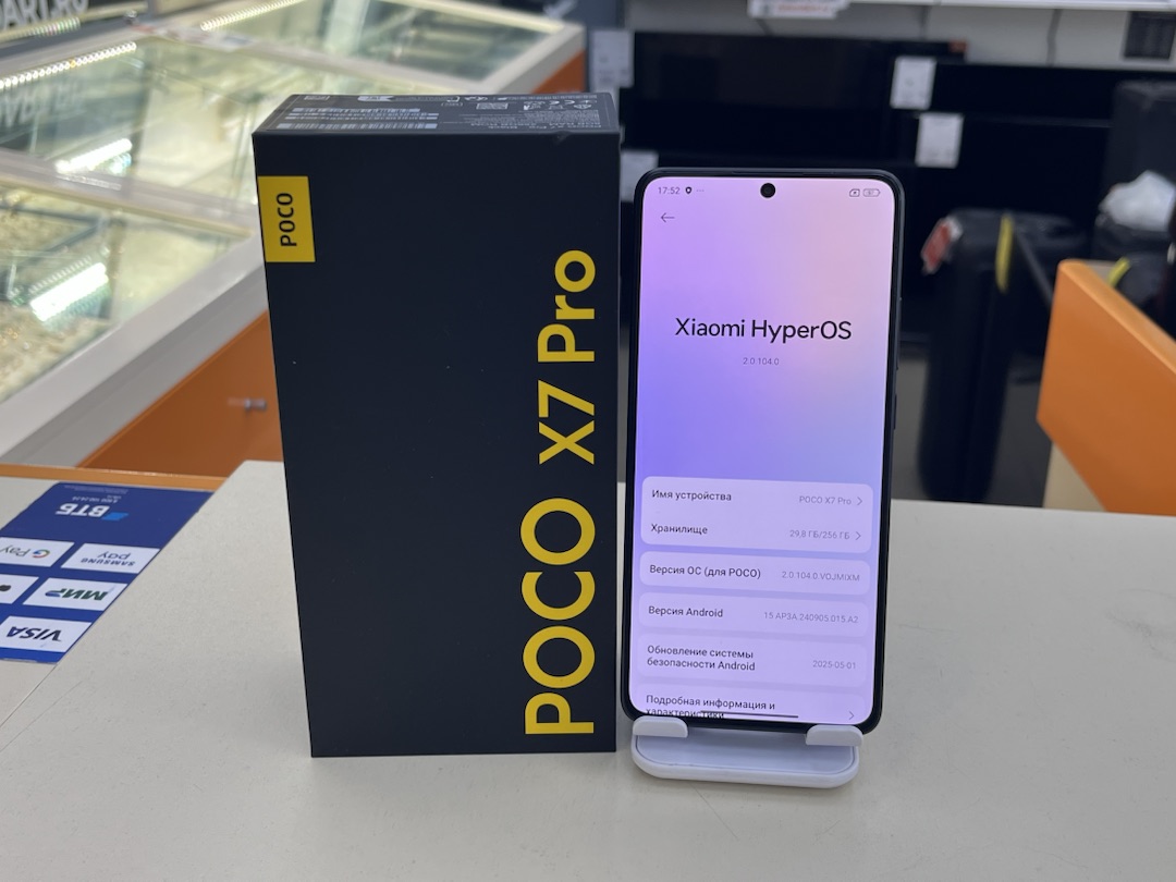 Смартфон POCO X7 Pro 8/256