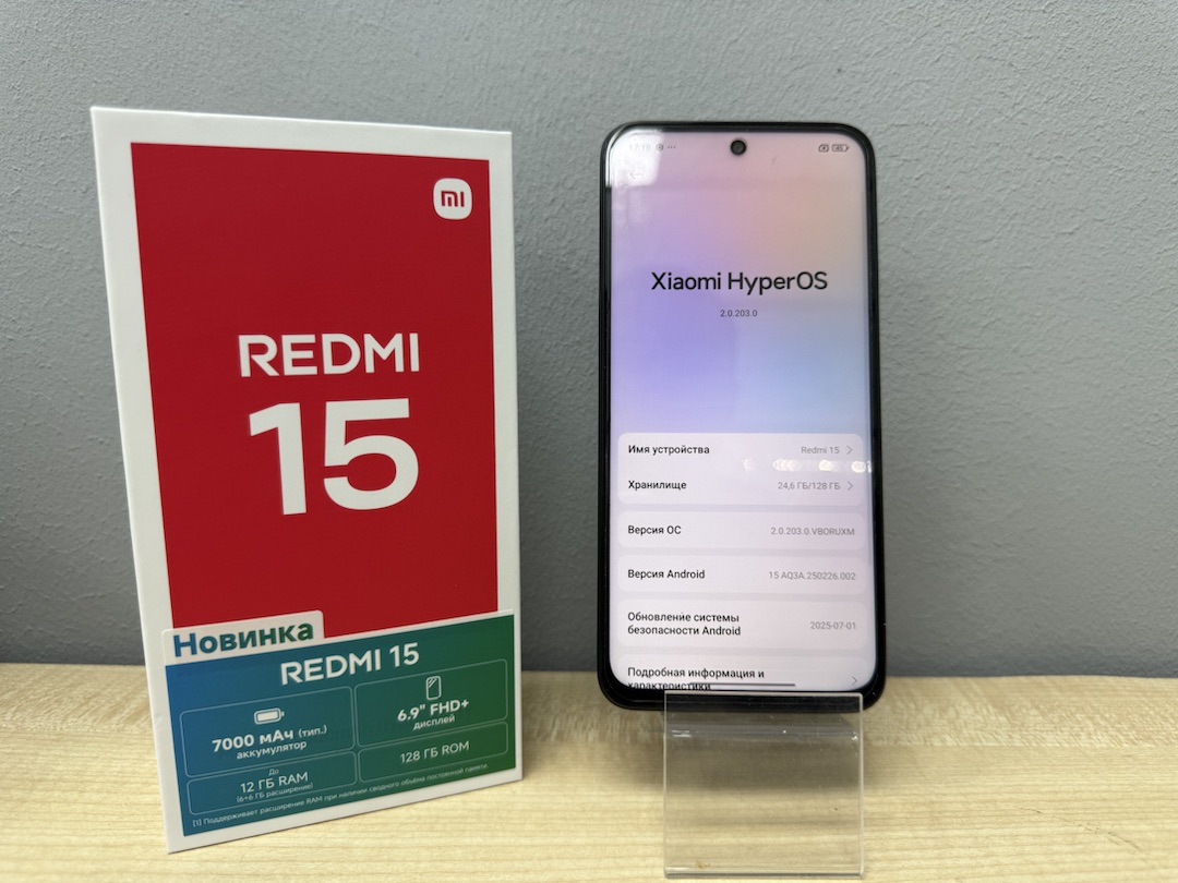Смартфон Xiaomi Redmi 15 6/128