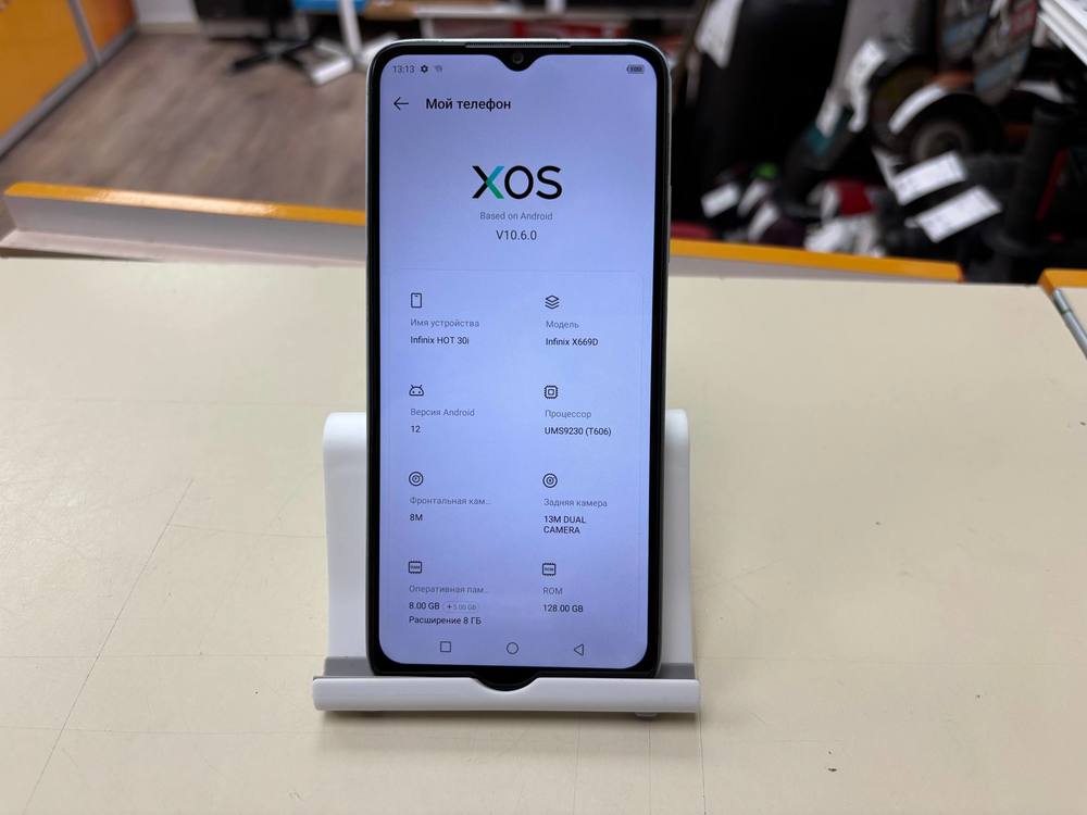 Смартфон Infinix HOT 30i 8/128
