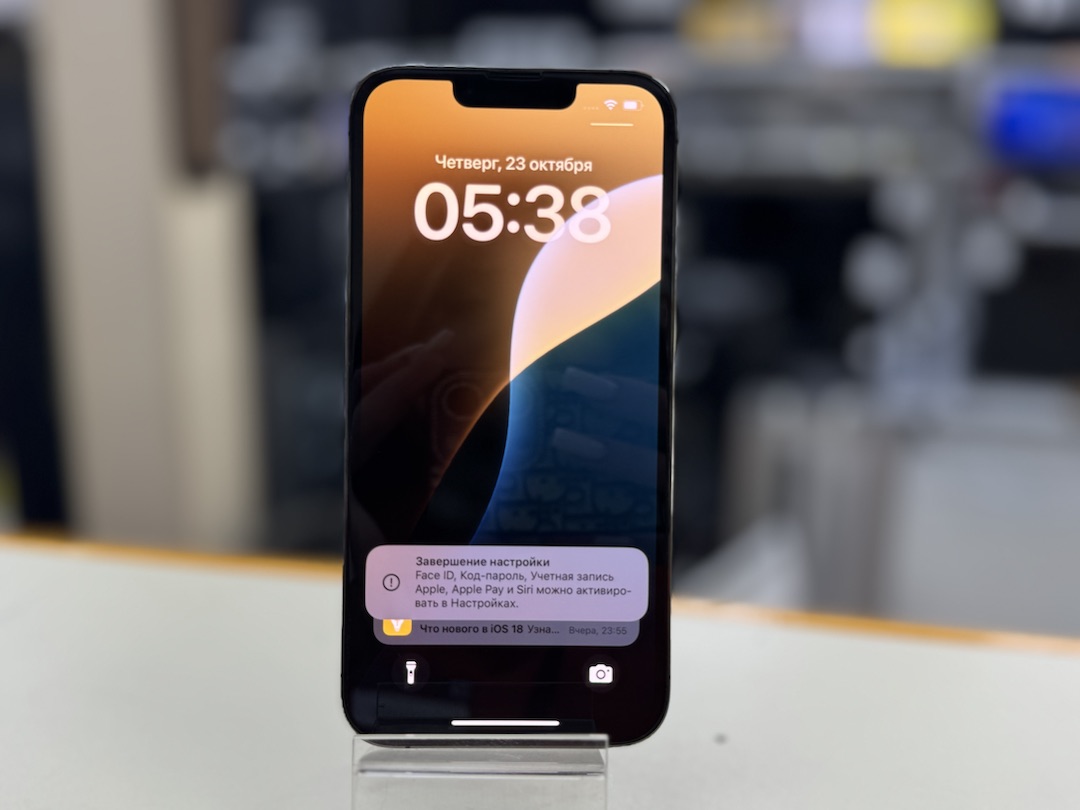 Смартфон Apple IPhone 13 Pro 512Gb