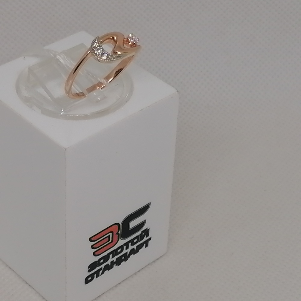 КОЛЬЦО С КАМНЯМИ (Au 585)