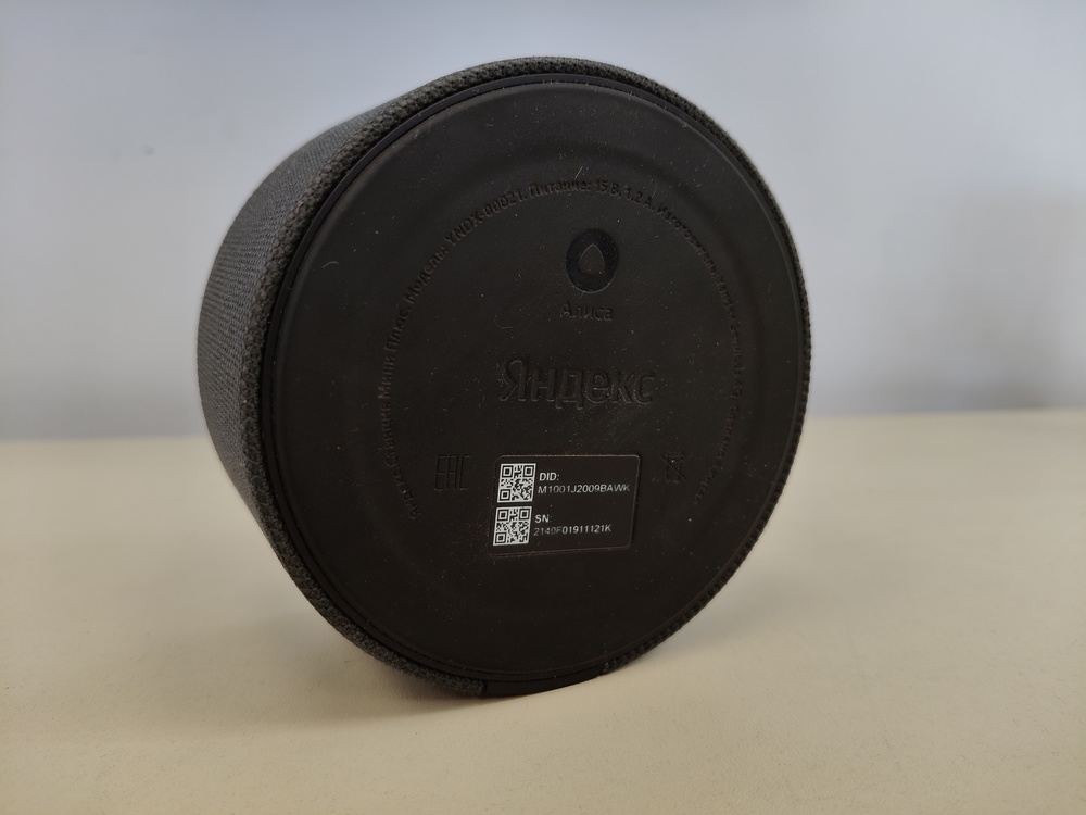 Умная колонка Яндекс Станция Мини