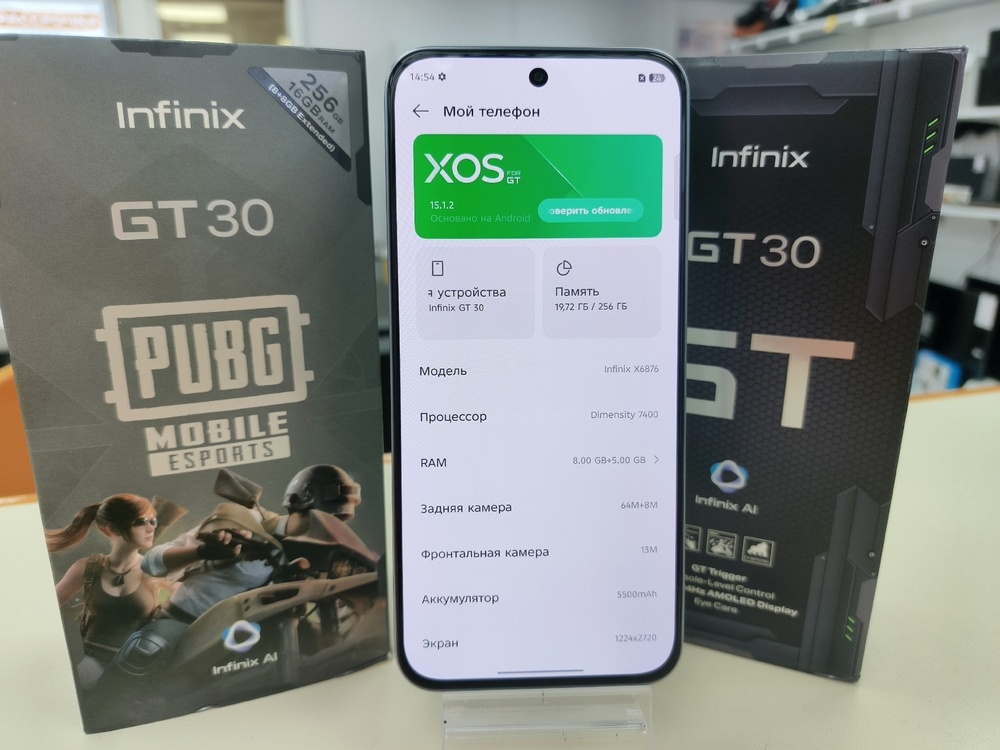 Смартфон Infinix GT 30 8/256