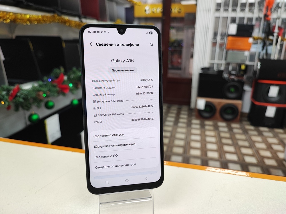 Смартфон Samsung Galaxy A16 4/128
