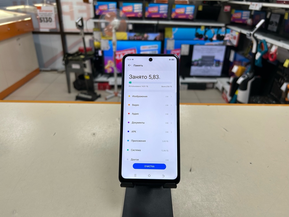 Смартфон Tecno Pova 5 8/256