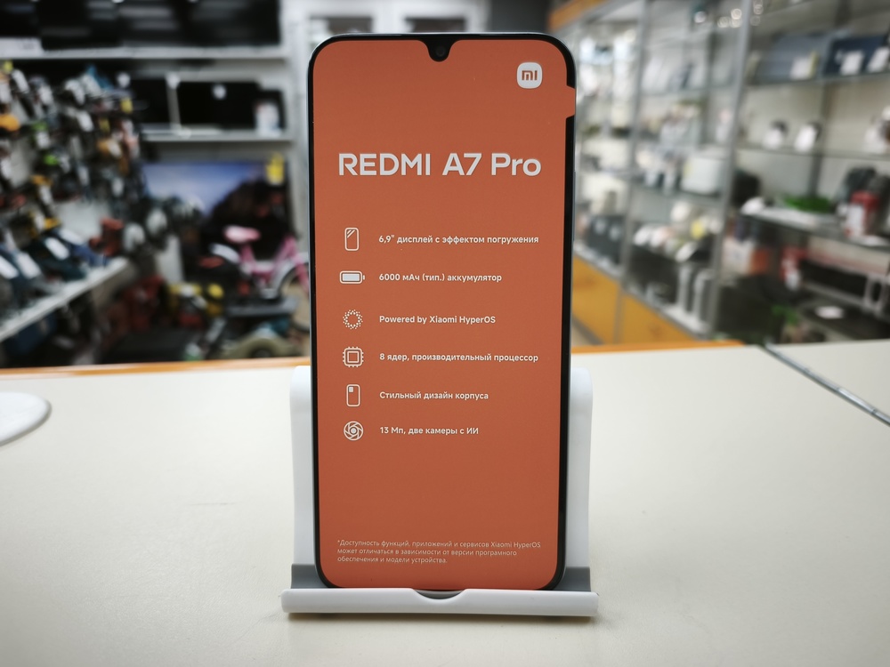 Смартфон Xiaomi Redmi A7 Pro 4/128