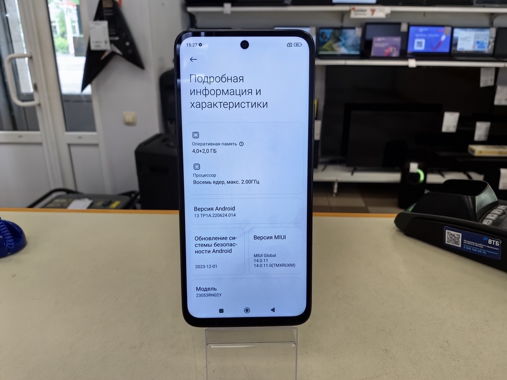 Смартфон Xiaomi Redmi 12 4/128