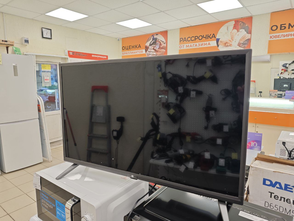 LED Телевизор V-Home 24LH0209