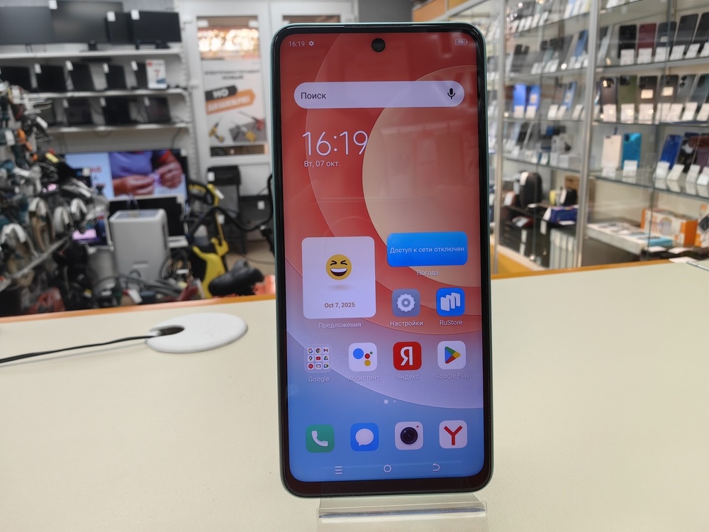 Смартфон Tecno Camon 19 Neo 6/128