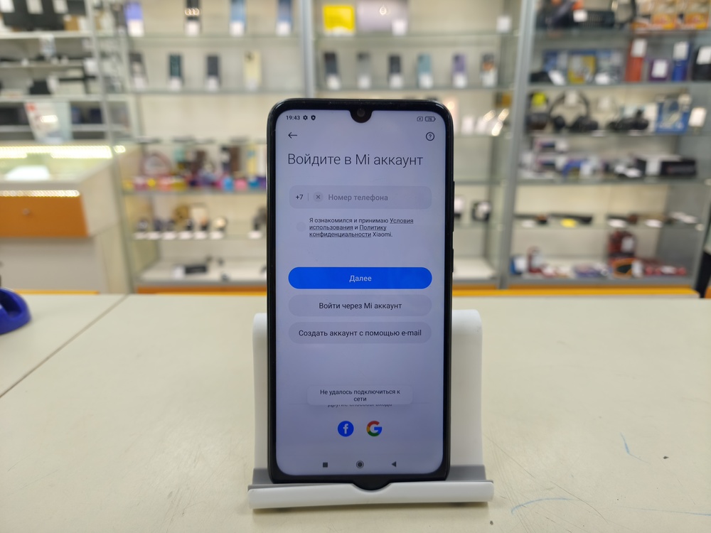 Смартфон Xiaomi Redmi Note 7 4/64