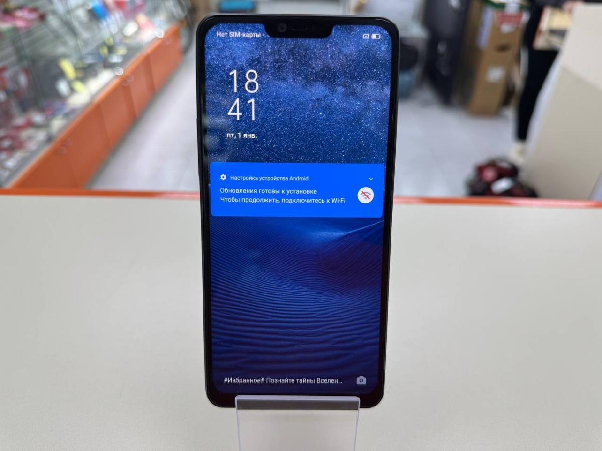 Смартфон Oppo 901 12/512