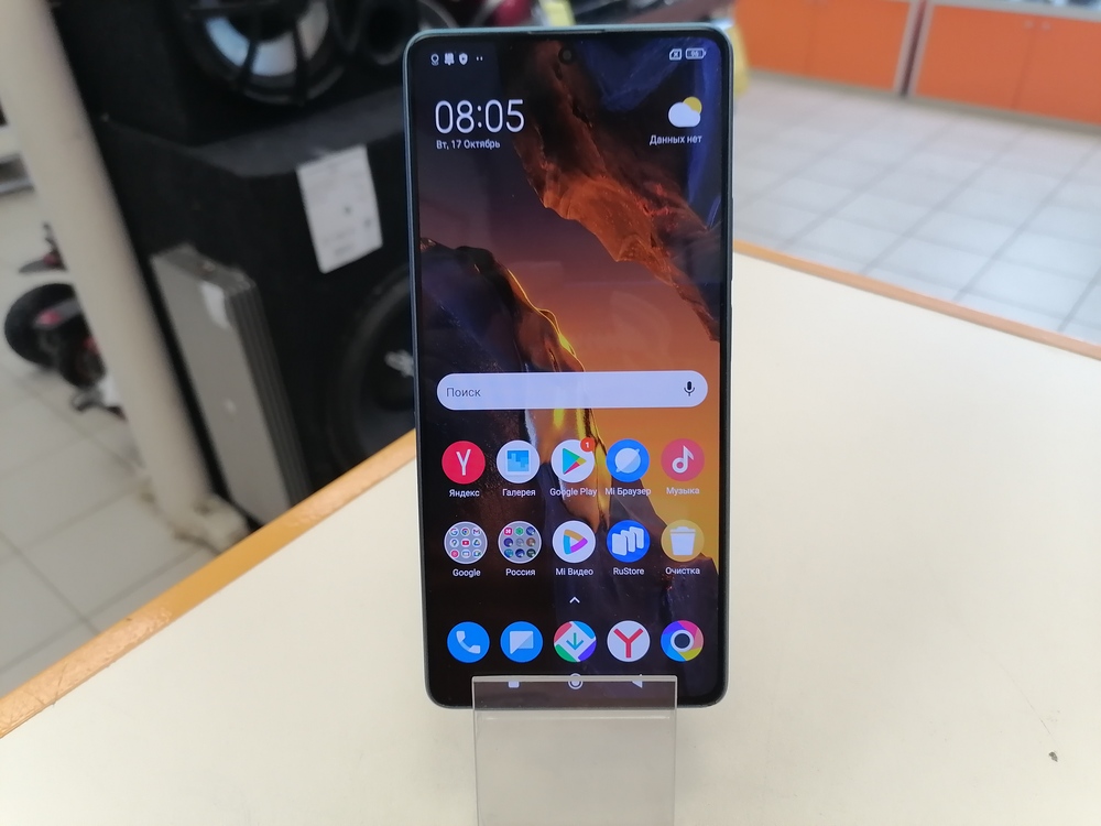 Смартфон Xiaomi POCO F5 12/256