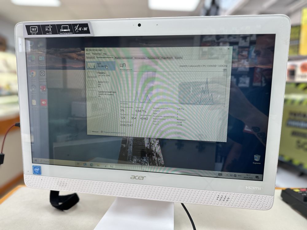 Моноблок ACER C20-720; Celeron J3060, HD Graphics, 8 Гб, 128 Гб, Нет