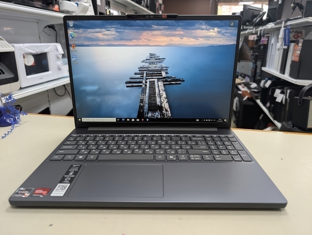 Ноутбук Lenovo; Ryzen 7 7735HS, AMD Radeon (TM) Graphics, 16 Гб, 512 GB, Нет