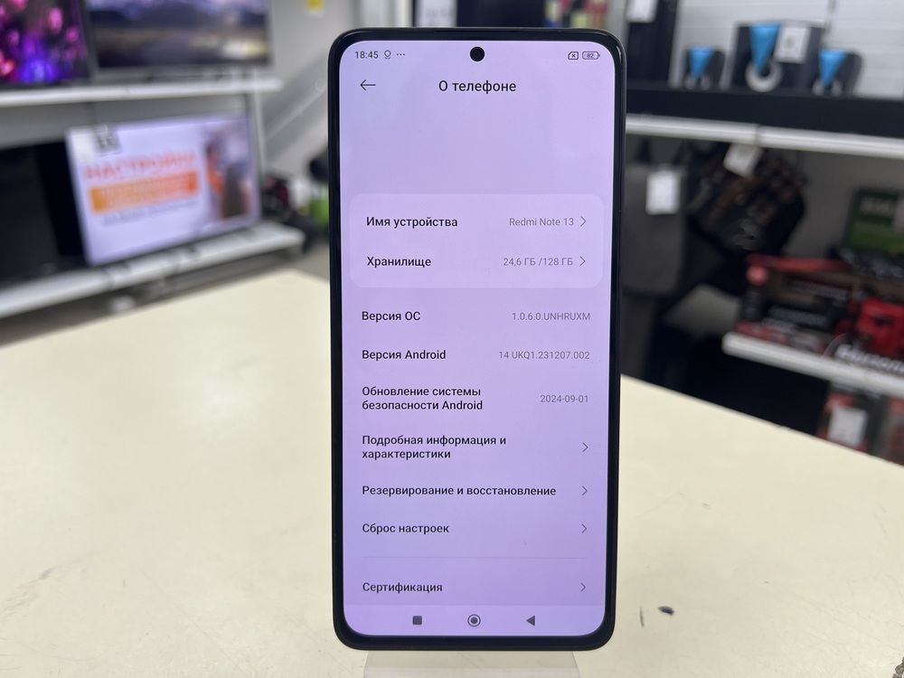 Смартфон Xiaomi Redmi note 13 8/128