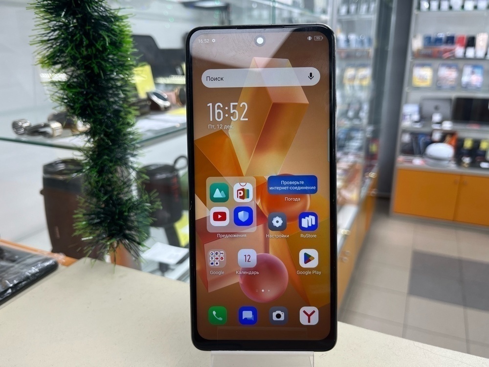 Смартфон Infinix HOT 40 8/256