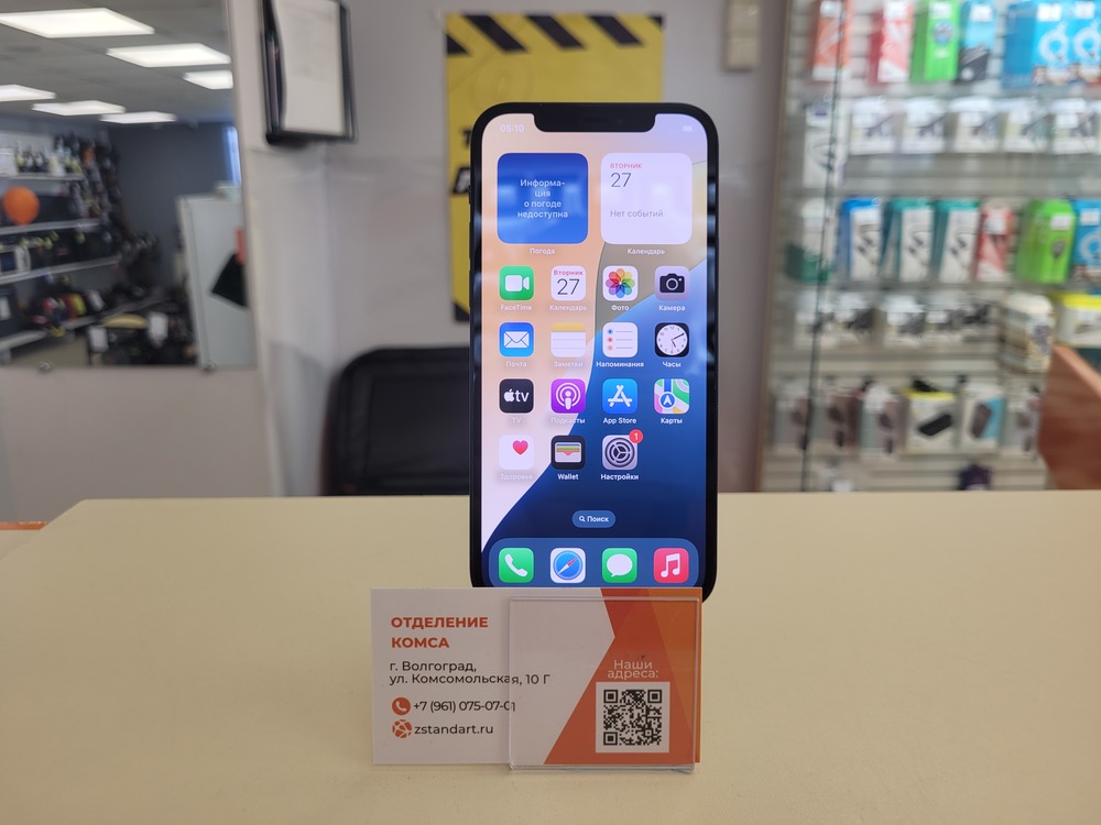 Смартфон Apple iPhone 12 128Gb