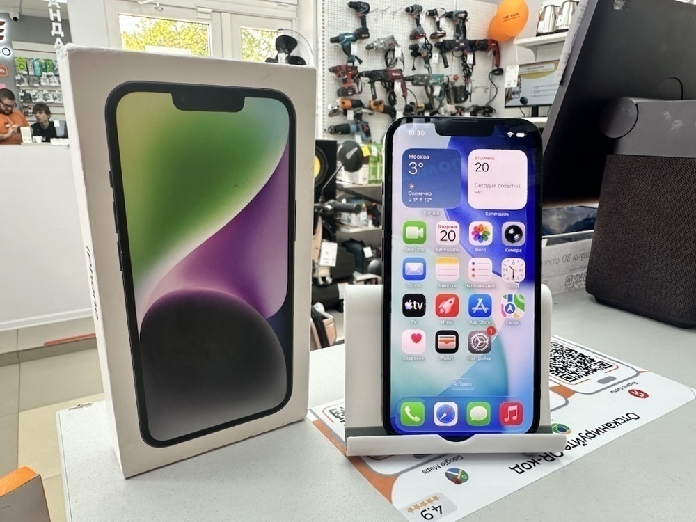 Смартфон Apple Iphone 14 128Gb