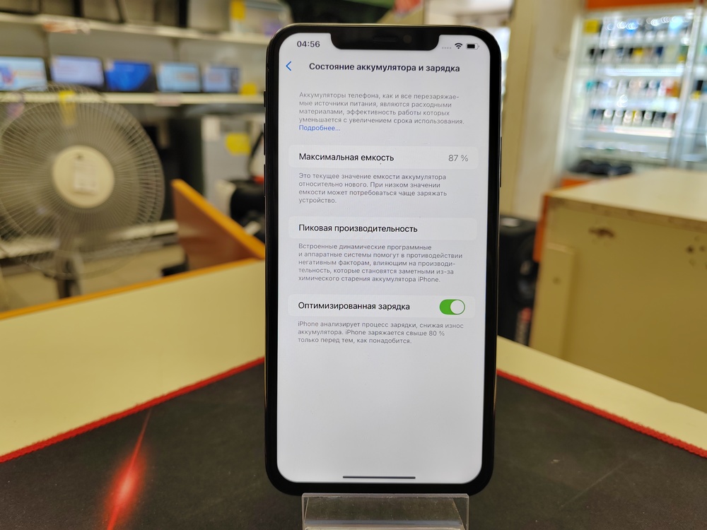 Смартфон Apple iPhone 11 Pro Max 64Gb