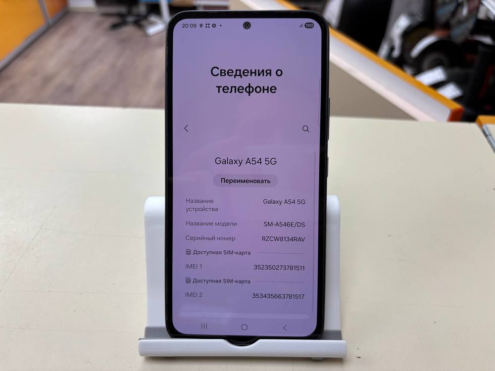 Смартфон Samsung Galaxy A54 6/128