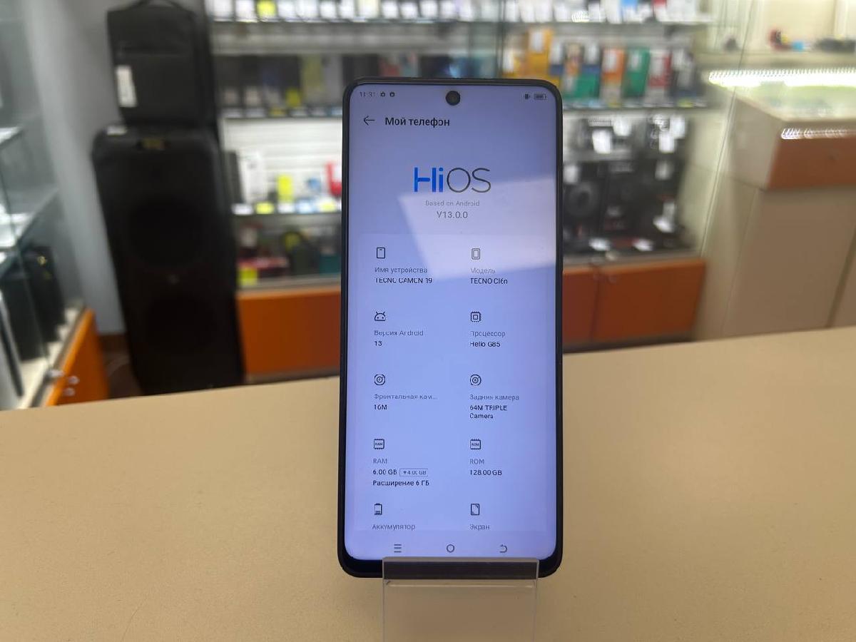 Смартфон Tecno Camon 19 6/128