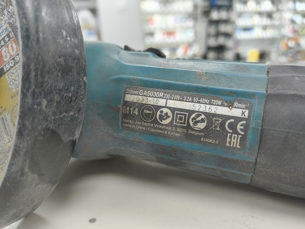 Угловая шлифмашина Makita GA5030R