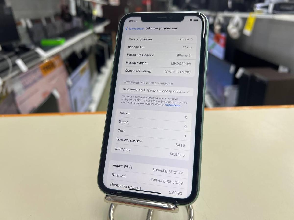 Смартфон Apple iPhone 11 64Gb