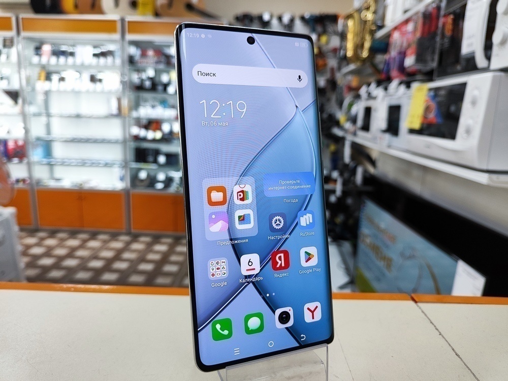Смартфон Tecno Spark 20 Pro+ 8/256