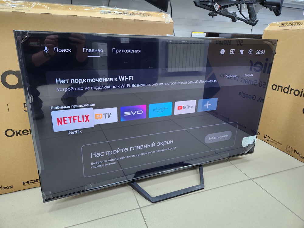 LED Телевизор Haier 50 Smart TV S2 pro