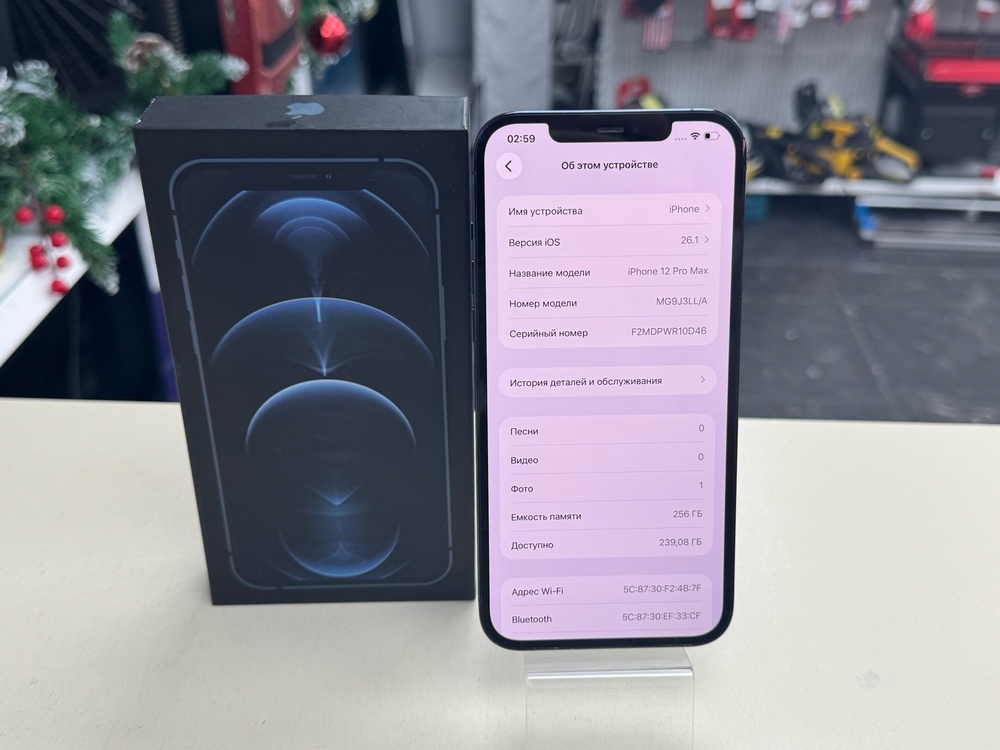 Смартфон Apple iPhone 12 Pro Max 256Gb