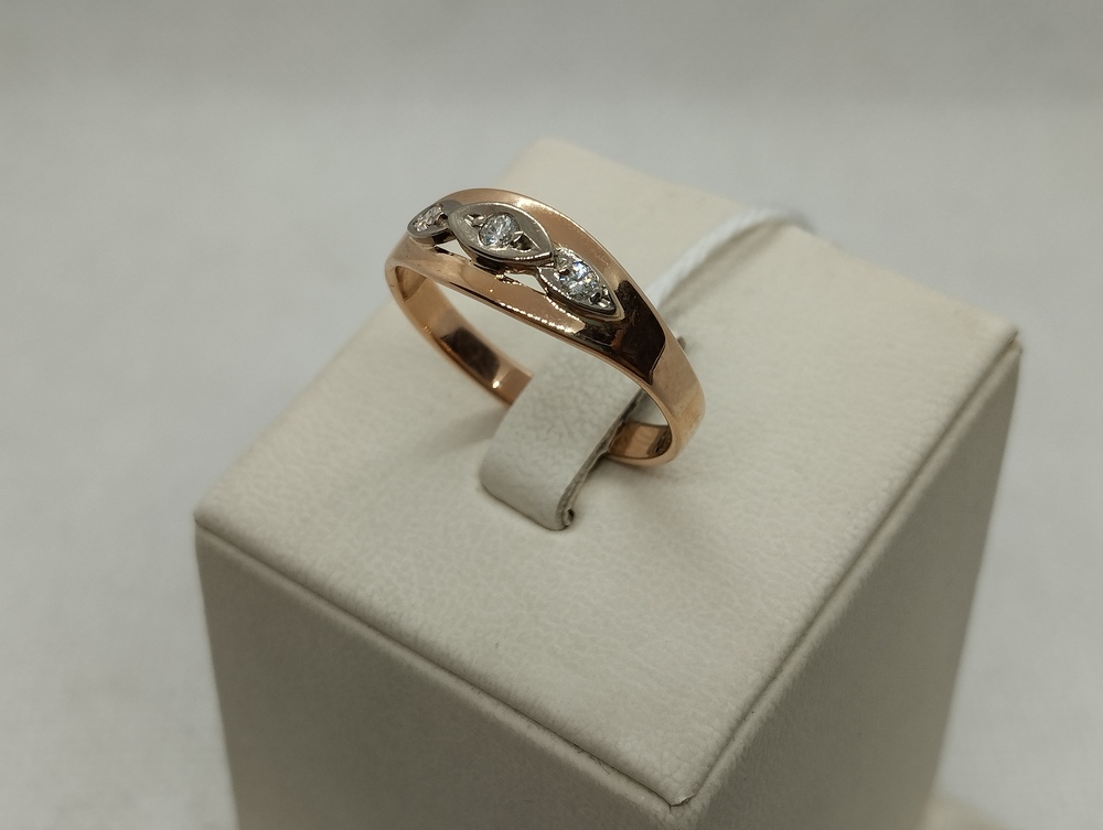 КОЛЬЦО БРИЛЛИАНТ Au 583