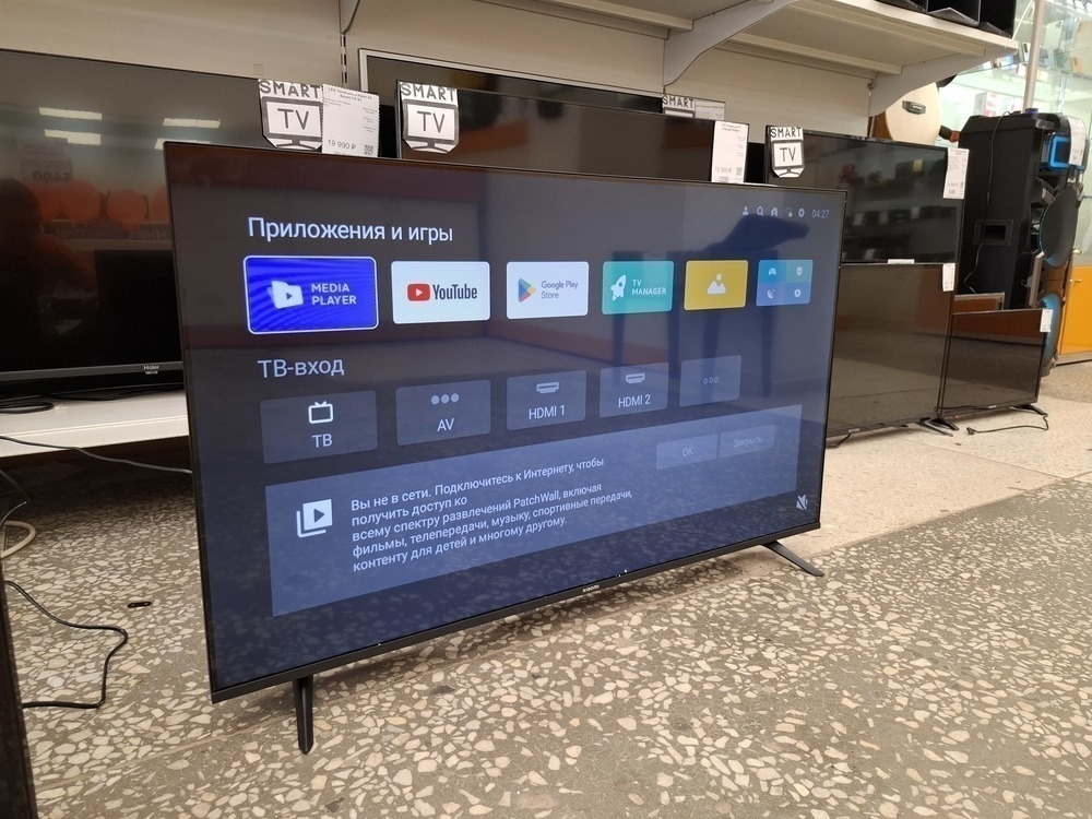 LED Телевизор Xiaomi 43MA-AFRU