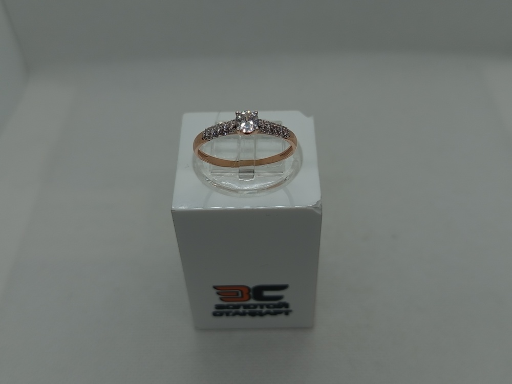 КОЛЬЦО С КАМНЯМИ (Au 585)