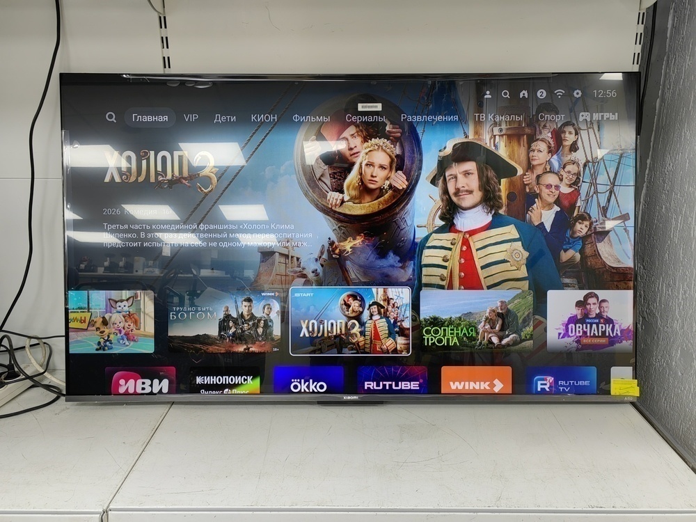 LED Телевизор Xiaomi TV A Pro 55" 2025