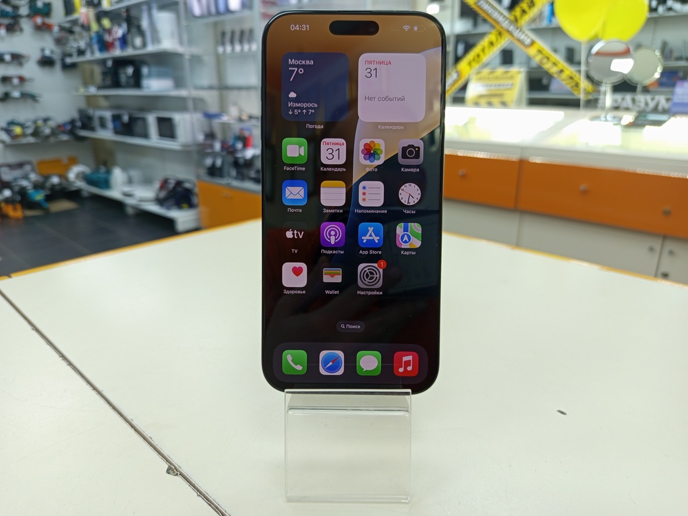 Смартфон Apple Iphone 16 Pro Max 256Gb