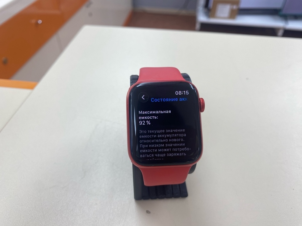 Смарт-часы Apple Watch Series 6 44 мм