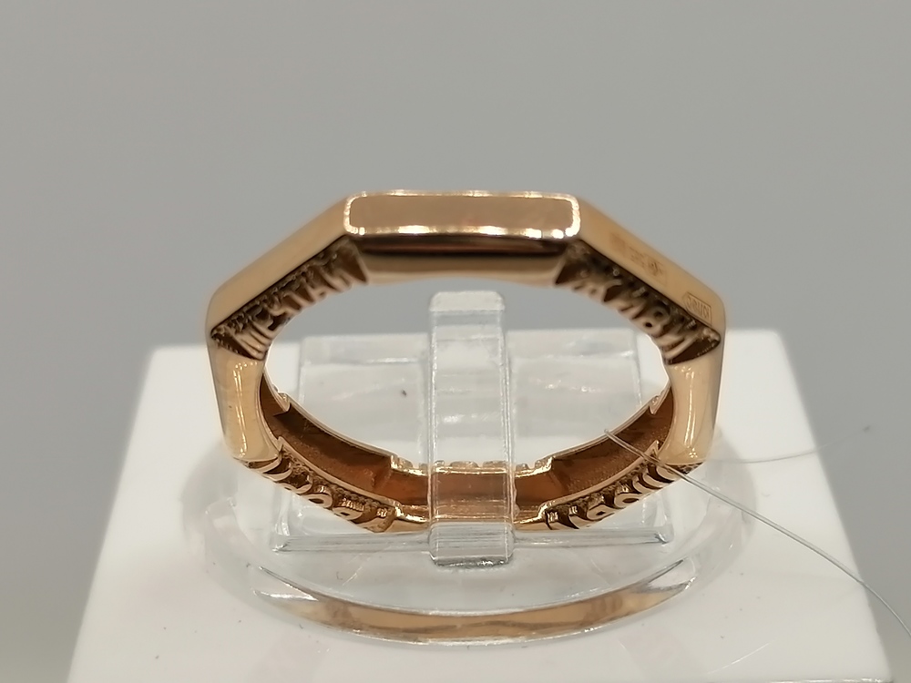 КОЛЬЦО БЕЗ КАМНЯ (Au 585)