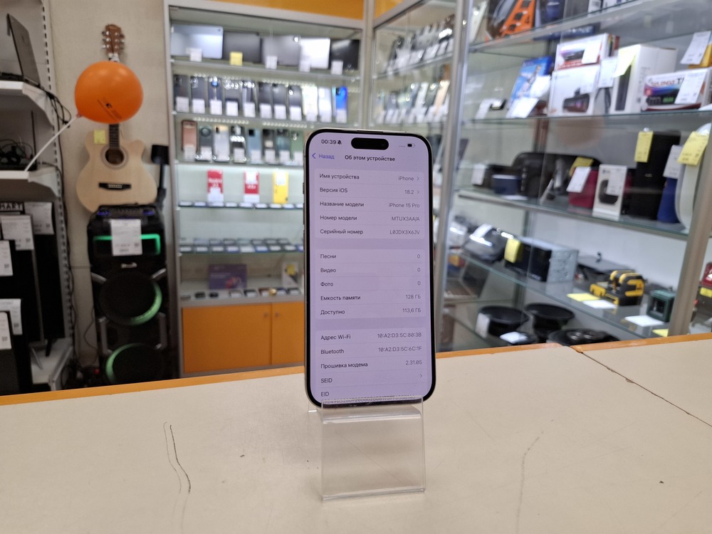Смартфон Apple Iphone 15 Pro 128Gb