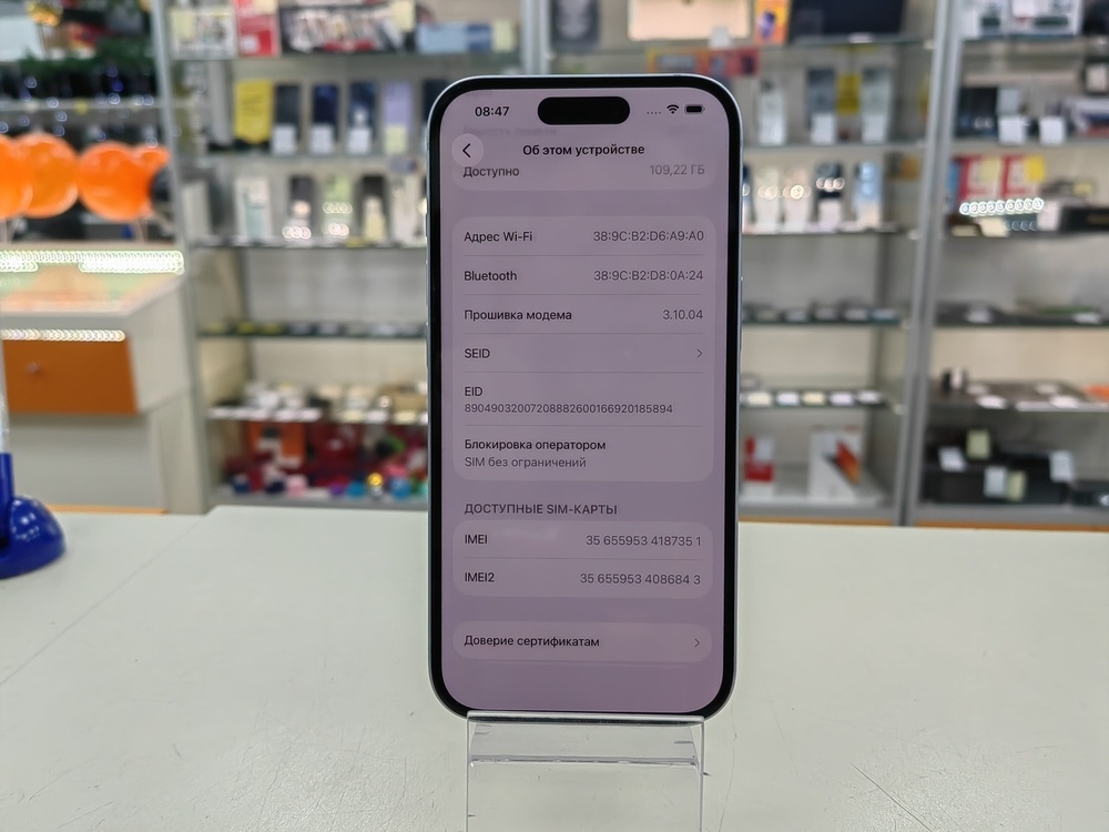 Смартфон Apple Iphone 15 128Gb