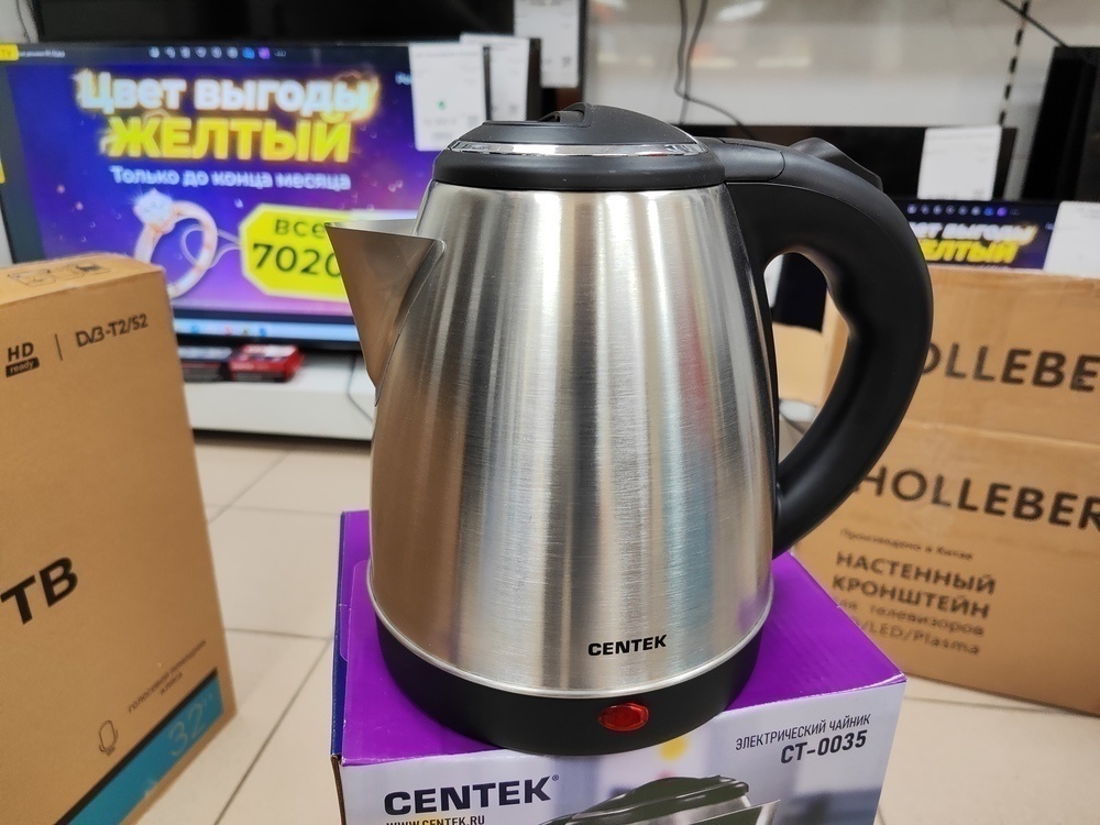 Чайник электрический Centek CT-0035