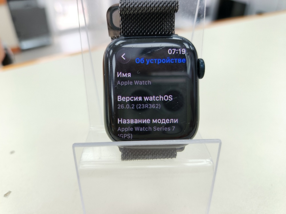 Смарт-часы Apple Watch Series 7 41mm