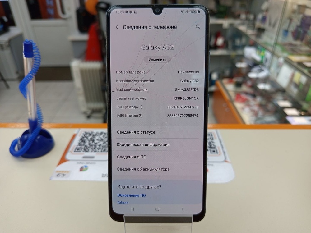Смартфон Samsung Galaxy A32 4/64