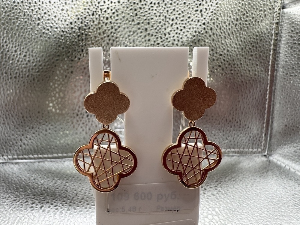 СЕРЬГИ БЕЗ КАМНЯ (Au 585)