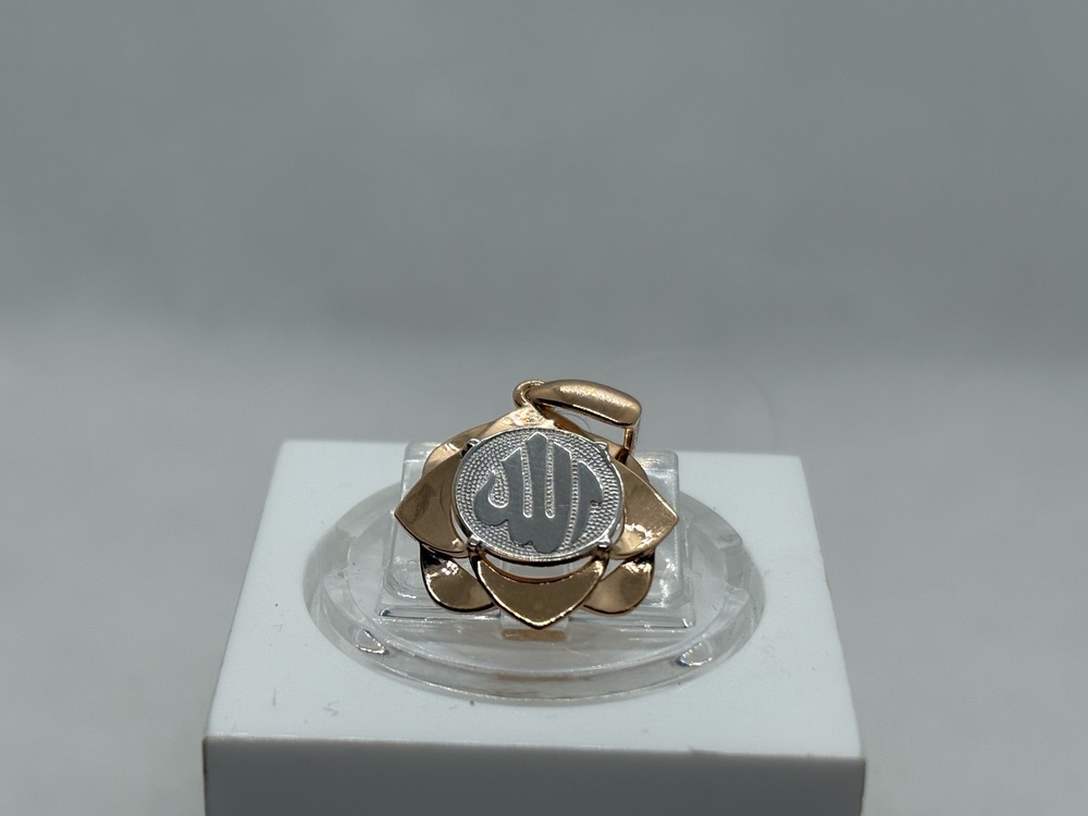 ПОДВЕСКА КОРАН без камня (Au 585)