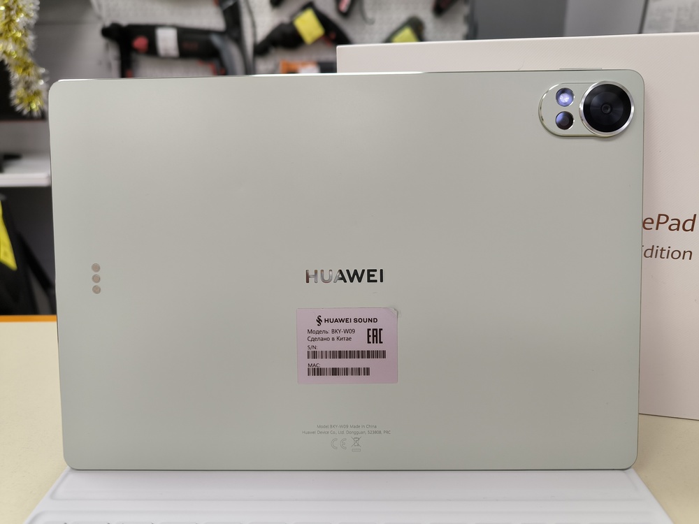 Планшет Huawei MatePad 12X PaperMatte Edition Wi-Fi 256
